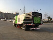 中国中车江淮4200轴距洗扫车售后保障,扫地车图片2