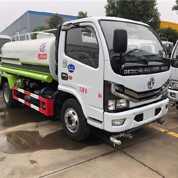 4方消防洒水车,绿化洒水车