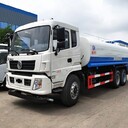 程力，東風消防灑水車,通州電動三輪消防車灑水車量大從優
