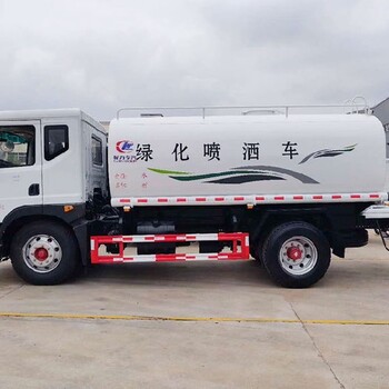 淅能源噴灑車,綠化灑水車