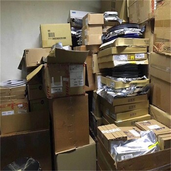 上海集成芯片回收公司资质