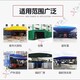 天津电动观景台移动轮式篷产品图