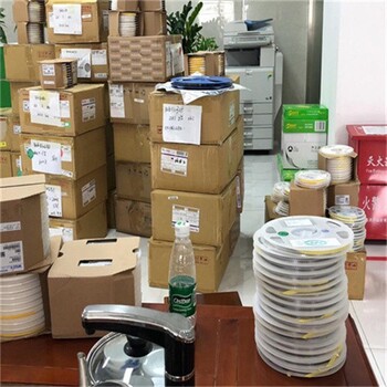 上海集成芯片回收公司资质
