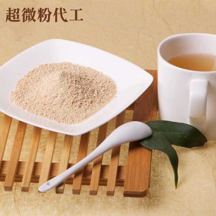 功能性食品代加工,粉末代加工