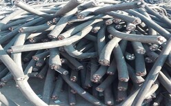 昌平废旧电缆回收(废铜)电缆回收价格,带皮电缆回收图片5
