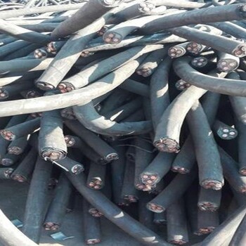 塘沽废旧电缆回收(废铜)电缆回收价格,带皮电缆回收