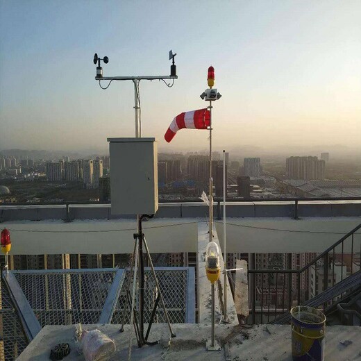 东莞西南SOS救援箱,石家庄东莞西南风向风速监测仪助航品牌厂家