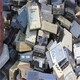 苏州电子产品回收图