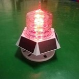 天津防水型太陽能航標燈五年質保圖片2