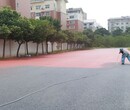 鄭州中牟彩色路面防滑涂料,彩色瀝青施工