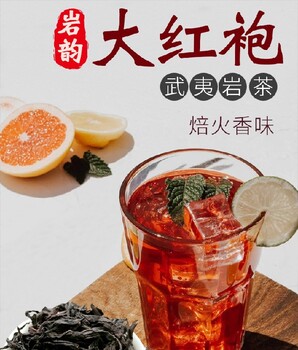 连锁柠檬茶茶叶奶茶茶叶批发供应商厂家-产地货源