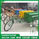 城韻環(huán)衛(wèi)保潔車,焦作道路保潔車廠家定做