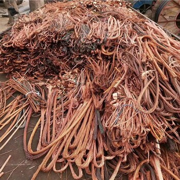 广东铝合金电缆回收怎么计算,回收电缆