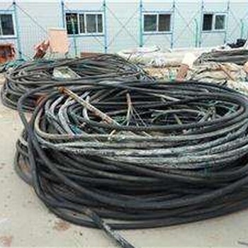 荆州光伏电缆回收厂家,电缆回收联系方式