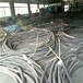 松原从事电线电缆回收多少钱一吨,全新电缆回收