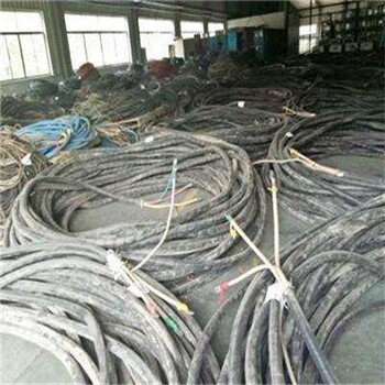 哈尔滨400铝线回收本市厂家,柔性矿物电缆回收
