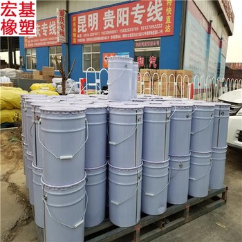 宜春雙組份聚硫密封膠自流平型雙組份聚硫建筑密封膠價(jià)格
