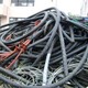 电缆废铜回收图