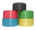 昌平环保塑料彩色打包带品种繁多,米黄打包带