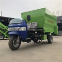 潤豐出料均勻喂料車,養(yǎng)殖投料車造型美觀