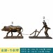 锦州农耕人物雕塑款式齐全,民俗文化雕塑