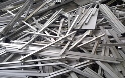 海淀不锈钢回收304不锈钢回收价格,304不锈钢回收图片0