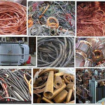大同废旧电缆回收(废铜)电缆回收价格