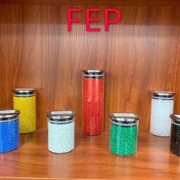 FEP回收-FEP机头回收