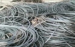 锡林郭勒盟废旧电缆回收(废铜)电缆回收价格,高压电缆回收图片0