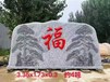 温州景区景观石价格