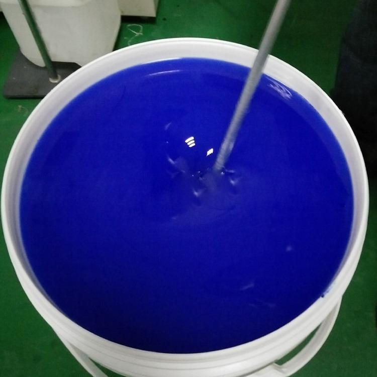 江苏蓝色液槽胶