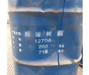 江西萍乡上门回收丙烯酸树脂图片