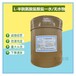 北京營養強化劑L-半胱氨酸鹽酸鹽廠家價格