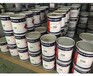  Jinghai Home Recycling Wood Paint Recycling Copper Gold Powder, Recycling PU Wood Paint