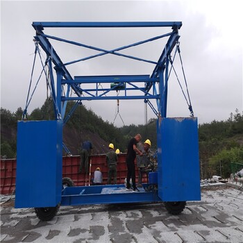 桥梁检测施工作业平台桥梁设备加工定制,防撞墙施工台车