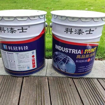 贵州贵阳水性醇酸漆科漆士品牌