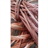 江苏南京电子厂黄铜板黄铜线电缆线回收服务至上图片5