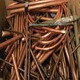 江苏南京工业黄铜板黄铜线电缆线回收上门回收原理图