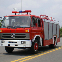广东南山消防车性能可靠图片