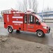 寧德新款電動消防車量大從優,電動水罐消防車