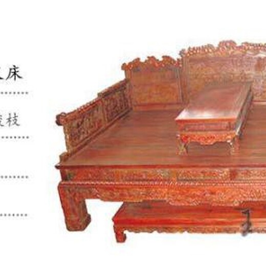 青岛自然美王义红木缅甸花梨双人床手工雕刻,红木双人床