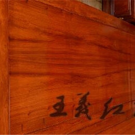 王义红木红木双人床,青岛精雕细琢王义红木缅甸花梨双人床图片赏析
