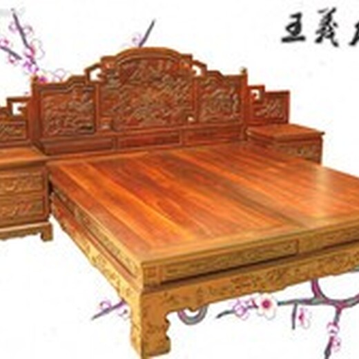 王义红木红木双人床,青岛红木家具王义红木缅甸花梨双人床大师设计