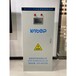 污水处理自动化控制电控柜远程监控系统plc电控柜定制产品满足各种需求