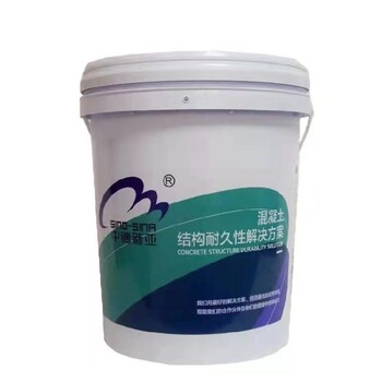 上海界面處理劑聯(lián)系方式