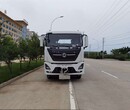 深圳东风福瑞卡喷洒车供应商图片