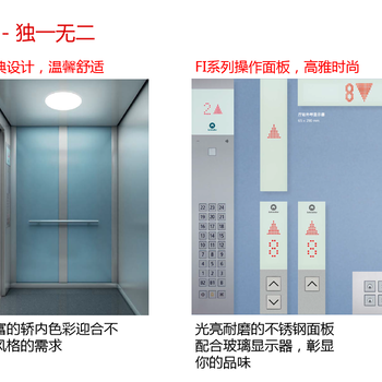 广东深圳生产Schindler9300自动扶梯性能可靠,迅达自动扶梯
