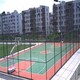 涿州硅PU篮球场图