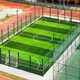 安徽足球场地人工草坪图
