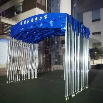 北京可折叠观景台伸缩轮式棚款式